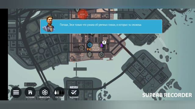 Gangstar:new orleans (обзор мобильной GTA) смотреть онлайн