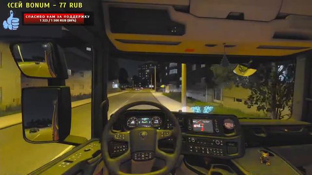 ✔️Euro Truck Simulator 2✔️Конвой✔️Все DLC ✔️ смотреть онлайн