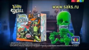 Фрагмент эфира (Мульт, 28.11.2017)