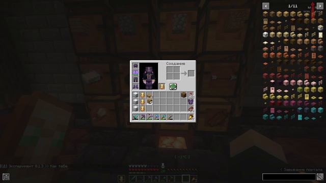 Minecraft | RoyaleRP ► CТРИМ #8 смотреть онлайн