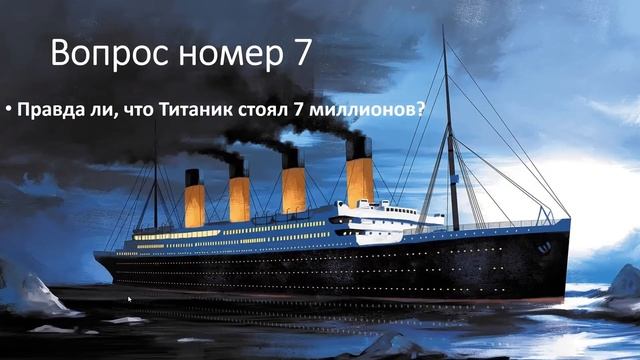 Викторина "Что, где, когда?" ▶ Проверь себя смотреть онлайн