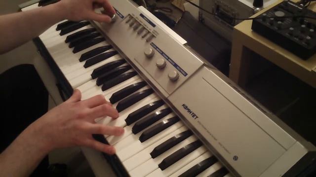 EMI Formanta Kvintet - Форманта Квинтет - Part01