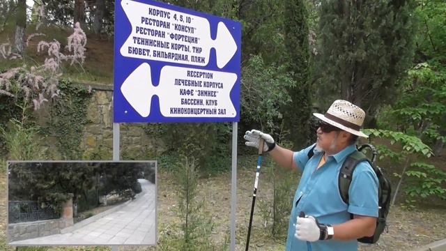 ТОК СУДАК смотреть онлайн