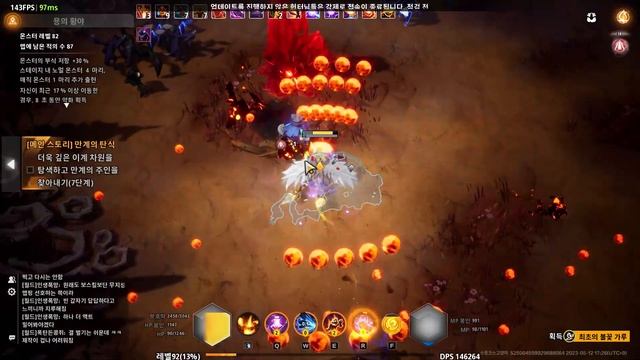 [Torchlight: Infinite] Incarnation of the gods (thea) Split Firebolt build (7tier) смотреть онлайн