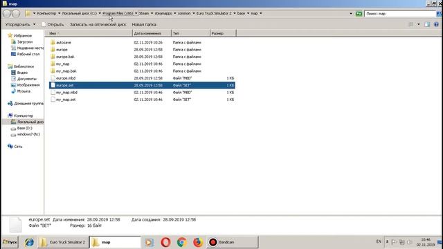 Copy-Paste (modding ETS2) Как скопировать часть карты ETS2 и вставить в свою (2019) смотреть онлайн