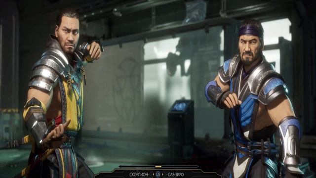 Появление Нуб-Cайбота I The emergence of Noob Saibot I Mortal Kombat 11 смотреть онлайн
