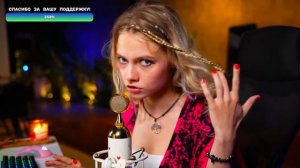 По барам - Квашеная (cover  Анна Асти)