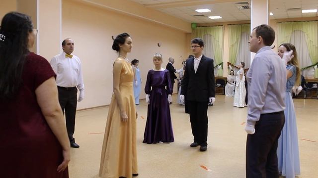 Кадриль с королевой смотреть онлайн