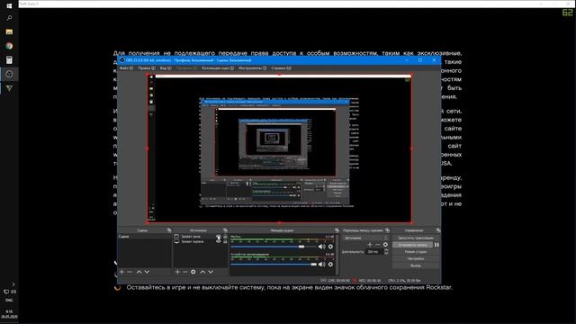 Как перенести GTA 5 из Epic games в Steam. Premium версию. Как получить premium gta 5 смотреть онлайн