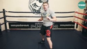 Передвижения в боксе - Как стать боксером за 10 уроков #3