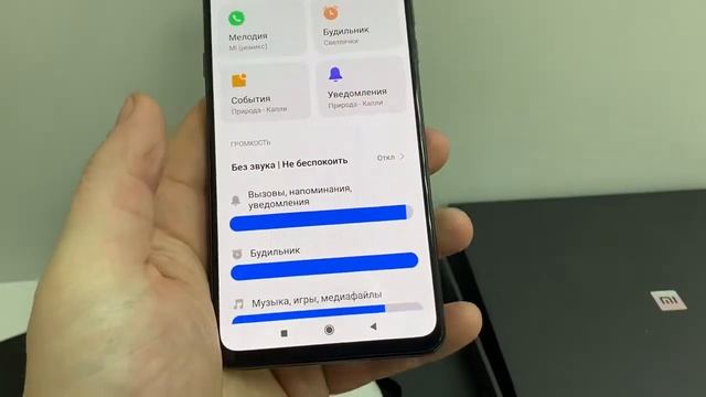 Xiaomi Mi Mix 3 6/128
