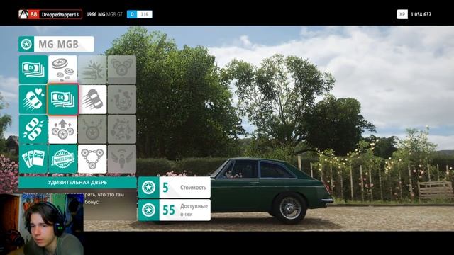 ✅БОЖИНЬКА СУЩЕСТВУЕТ??ПОЧТИ 600к С НЕБА(Forza4) смотреть онлайн