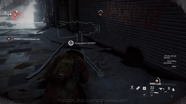 БЛОГЕРСКАЯ ЗОМБИ ВЕЧЕРИНКА ● World War Z смотреть онлайн