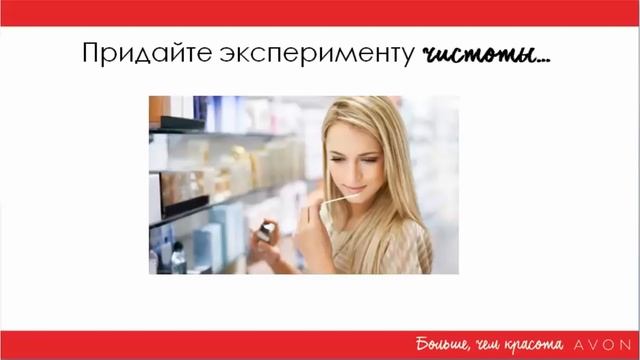Код Парфюма смотреть онлайн