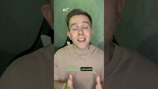 Эйнштейн был отсталым⁉️Подписывайся и переходи по ссылке в шапке канала на тг #физика #егэ2024 #егэ смотреть онлайн