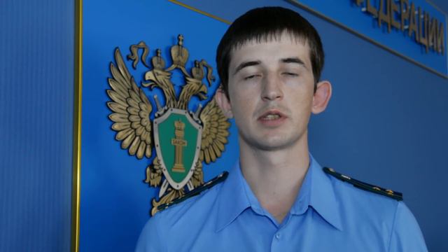 Разъяснение законодательства смотреть онлайн