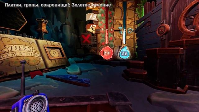 We Were Here Expeditions The FriendShip 100% достижений смотреть онлайн