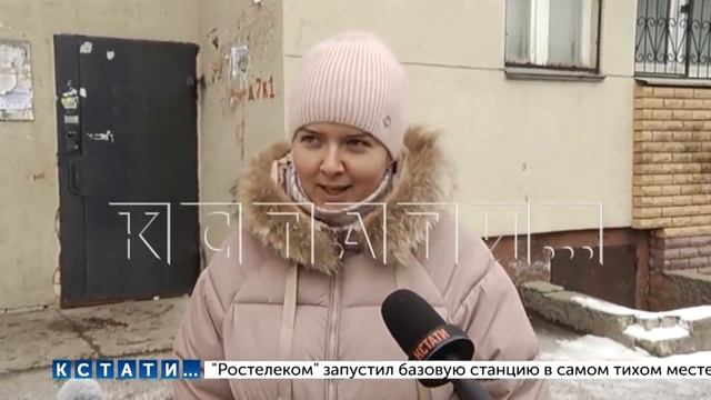 Режим повышенной готовности введен домах, которые стали разрушаться из-за строительства развязки смотреть онлайн