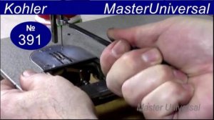 Как правильно поставить иголку на швейную машину Kohler. Регулировка зигзага в пластине. Видео №391.