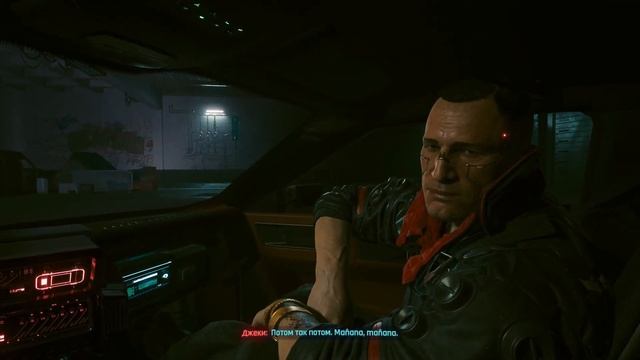 Cyberpunk 2077 Прохождение 1 Часть Начало смотреть онлайн