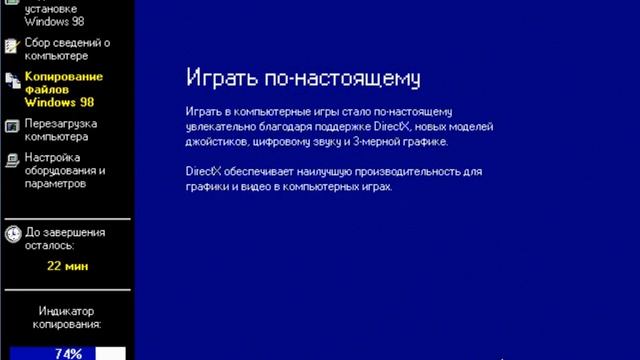 Acronis_Disk_Director_and_OS_Selector смотреть онлайн