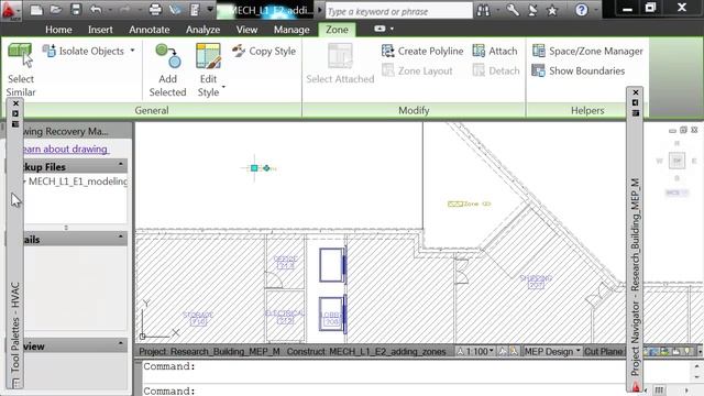 Autodesk MEP LATTC Architecture Real Time Video Tutorial 2 смотреть онлайн