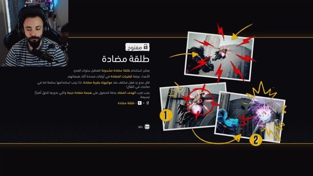 تختيم اجمل تجربة للعبة #1 ?.. هل اللعبة تستاهل ؟Suicide Squad:: ? смотреть онлайн