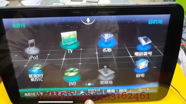 Japanese NavigationDisk MAP SD |Android Auto |Panasonic Strada CN-F1D |Youtube |Spotify PLAY??? смотреть онлайн
