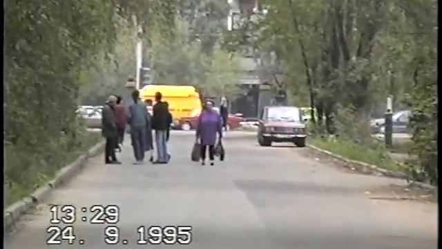 Мытищи. Военка. Лето 1995 года смотреть онлайн