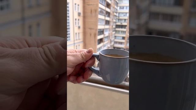 Кофемашина смотреть онлайн