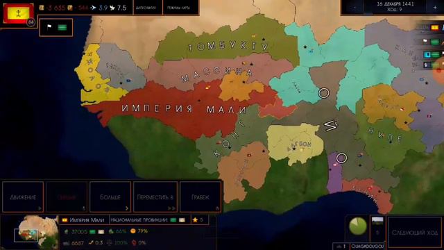 читерский лайфхак в игре Aoc 2 +addon смотреть онлайн