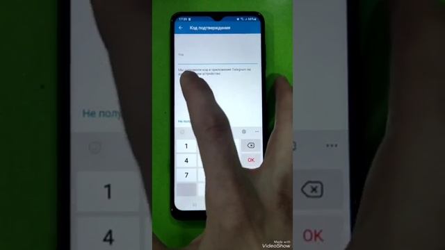 TELEGRAM ochish usuli. SMS kelmayabdi \ TELEGRAM очиш усули. SMS келмаябди смотреть онлайн