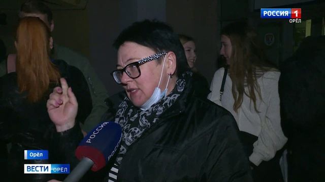 В Орле состоялся вечер тротуарной астрономии смотреть онлайн