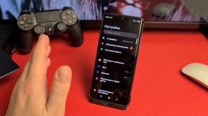 Телефон быстро разряжается и долго заряжается РЕШЕНИЕ ПРОБЛЕМЫ!