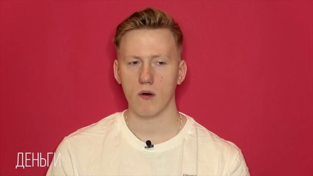 АССОЦИАЦИИ: ДАНИЛА КАШИН(D.K. Inc.) смотреть онлайн