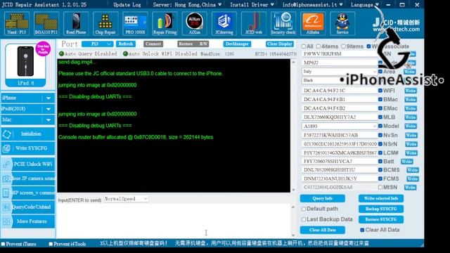Apple iPad 2018 A1893 not turn on смотреть онлайн