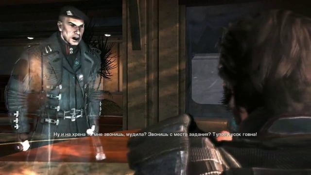 Знакомство с Bulletstorm смотреть онлайн