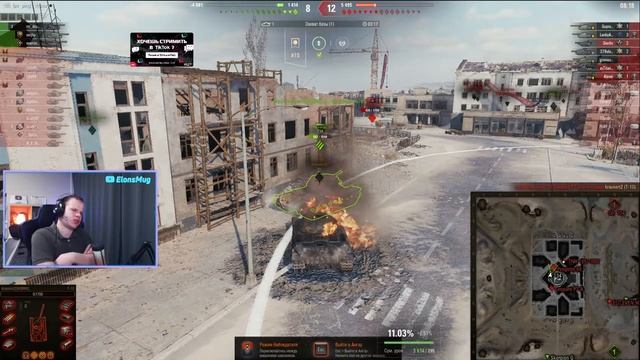 ДЖЕДАЙСКИЙ СТРИМ ТЕРПЕНИЯ ● СТРИМ НА Т95 ● ВОРЛД ОФ ТАНКС ● World of Tanks смотреть онлайн