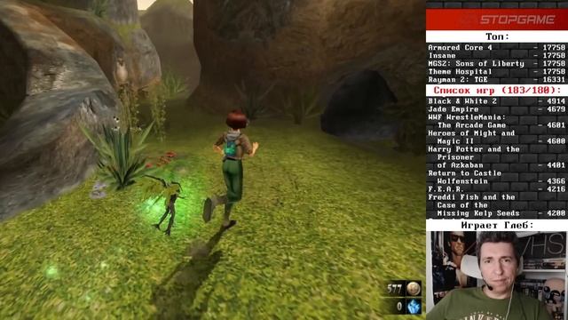 ZanZarah: The Hidden Portal [Ретрореквест] смотреть онлайн