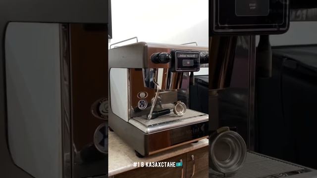 Продажа кофемашин #1 в Казахстане?? смотреть онлайн