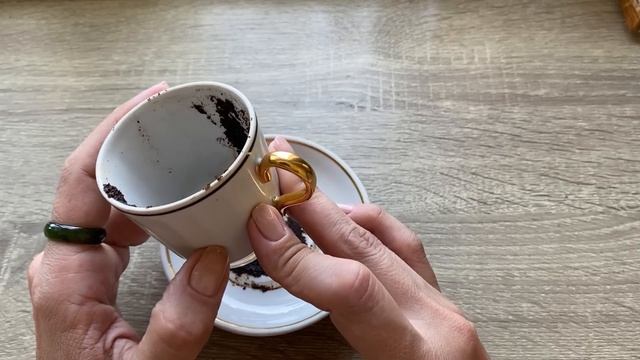 Чашка дня. 28.08. Знаки на кофейной гуще ☕️ смотреть онлайн