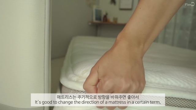 ENG│봄맞이 자취방 꾸미는 집순이 일상. 빠르게 실패한 수플레와 성공한 김치밥.이불과 베개커버 직접 만들기│플랜디VLOG смотреть онлайн