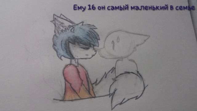 Ищу пару Люцусу ?(Фурри, кошку, аниматроника, не важно!) смотреть онлайн