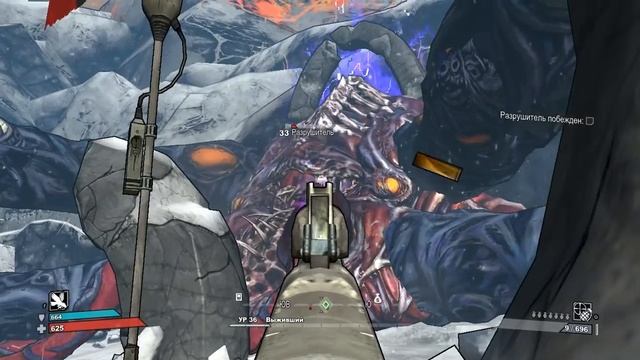 Прохождение Borderlands. Часть 47 - Финал смотреть онлайн