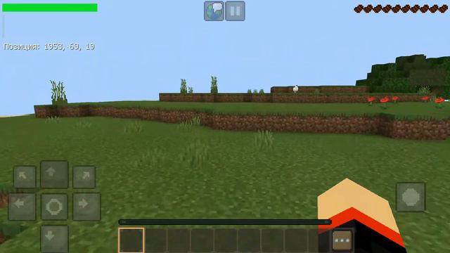 Я есть в маине Тань привет смотреть онлайн