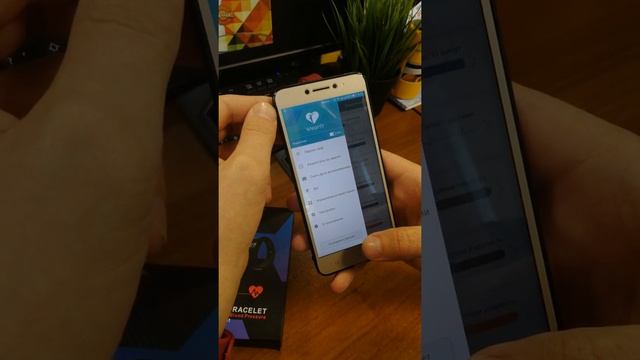 Фитнес браслет Smart Fit смотреть онлайн