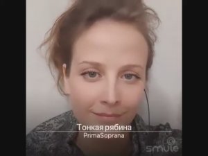 Тонкая рябина. музыка народная, слова Ивана Сурикова