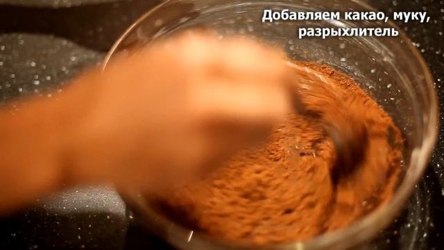 Домашний шеф-повар