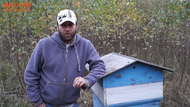 Еще раз о медленном горении смотреть онлайн