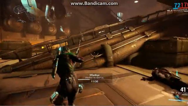Играю в Warframe смотреть онлайн